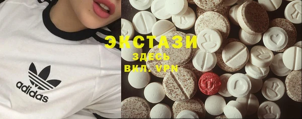 круглые Алзамай