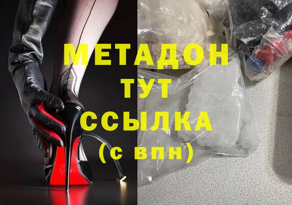 круглые Алзамай