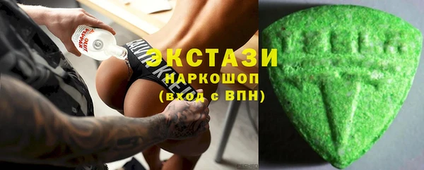 круглые Алексин