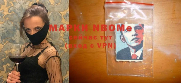 круглые Алзамай