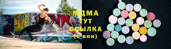 СК Алексеевка