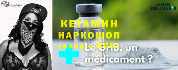 круглые Алзамай