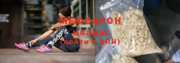 СК Алексеевка