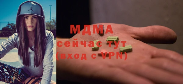 круглые Алзамай