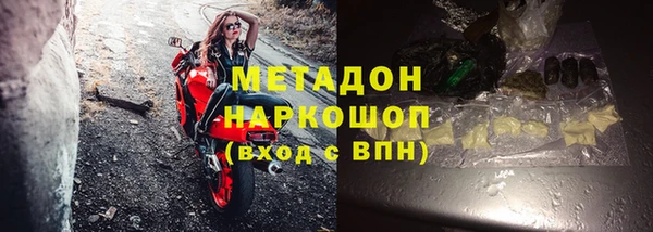 круглые Алзамай