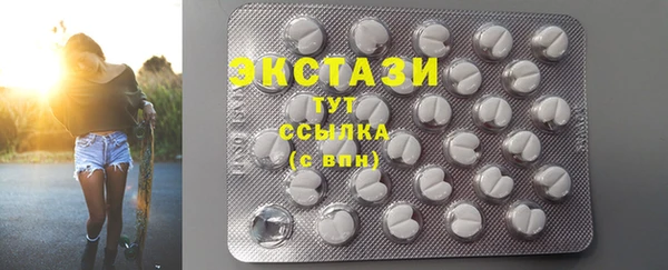круглые Алексин