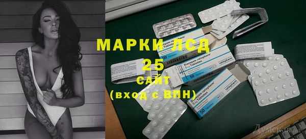 СК Алексеевка