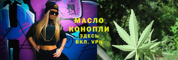 круглые Алзамай