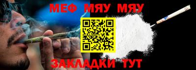 PSILOCYBIN Донецк