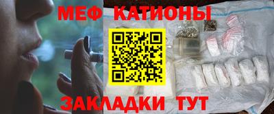 PSILOCYBIN Донецк