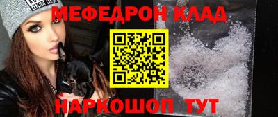 ALPHA PVP Донской