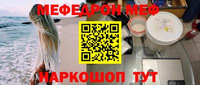 ALPHA PVP Донской