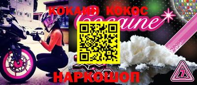 каннабис Дубна