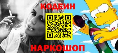 ALPHA PVP Донской