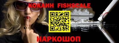каннабис Дубна
