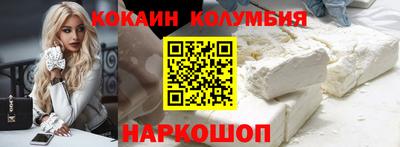 каннабис Дубна