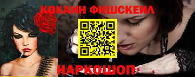 mdpv Гусев