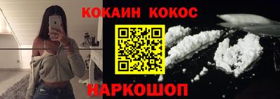 каннабис Дубна