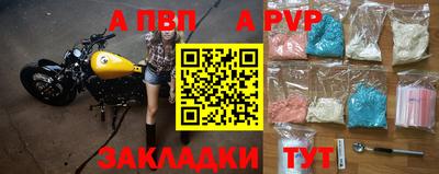 каннабис Дубна