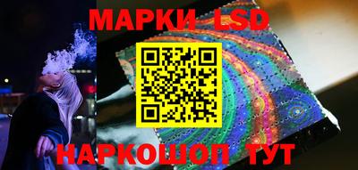 каннабис Дубна