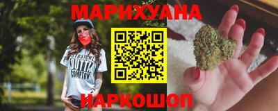 ALPHA PVP Донской
