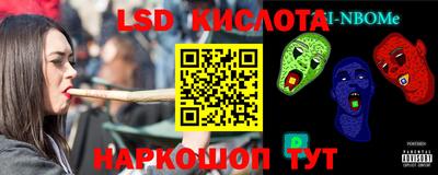 ALPHA PVP Донской