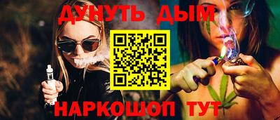 ALPHA PVP Донской