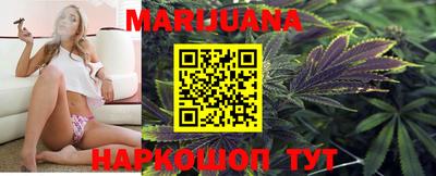 PSILOCYBIN Донецк