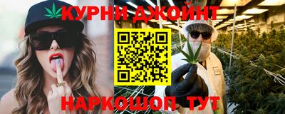 ALPHA PVP Донской
