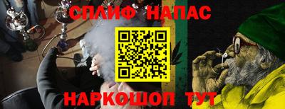 ALPHA PVP Донской