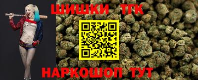 ALPHA PVP Донской
