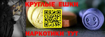 бутик Гусь-Хрустальный