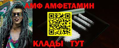 каннабис Дубна