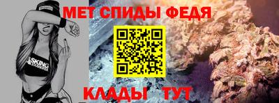 каннабис Дубна