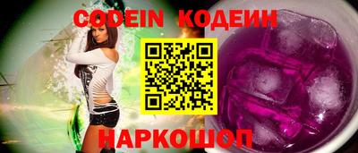 ALPHA PVP Донской