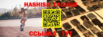 каннабис Дубна