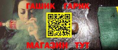ALPHA PVP Донской