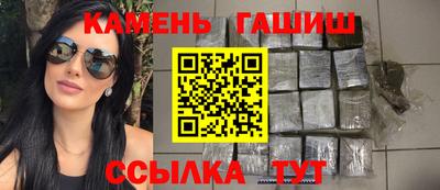 PSILOCYBIN Донецк