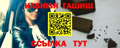 каннабис Дубна