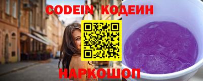 каннабис Дубна