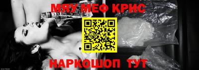 PSILOCYBIN Донецк