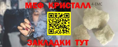 PSILOCYBIN Донецк