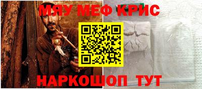 ALPHA PVP Донской