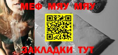 ALPHA PVP Донской
