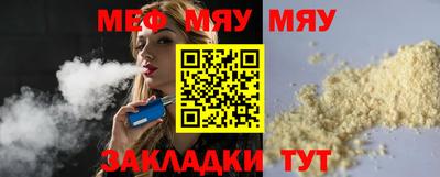 PSILOCYBIN Донецк