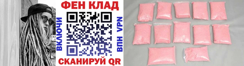 Первитин витя  Кинель 