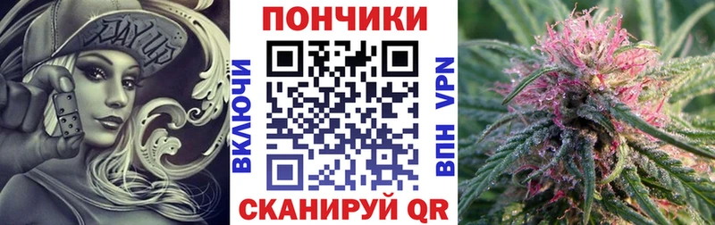 Марихуана гибрид купить наркотики сайты Кинель